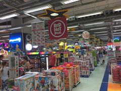 -玩具反斗城(海港城店)