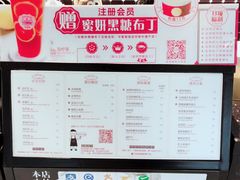 -桂源铺(鹿城路西站美美商场店)