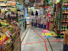 -DON DON DONKI(名珠城店)