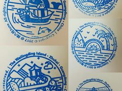 -珠海圆明新园