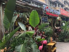 门面-符淼淼火锅(宽窄巷子店)