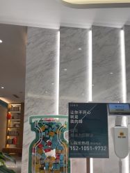 -LIHER北京丽合医疗美容医院