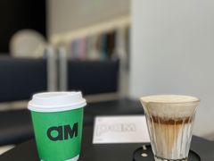-Pam Coffee