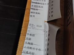 -肉串汪(月坛店)