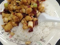 宫保鸡丁盖饭-川坝子酒楼(安华西里店)