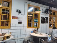 -芈重山老火锅(广州首店)