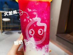 -CoCo都可(北京西站北广场店)