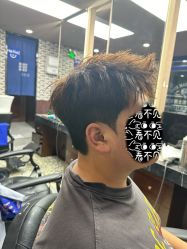 -大人物·男士理发馆
