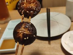 -天河领展广场