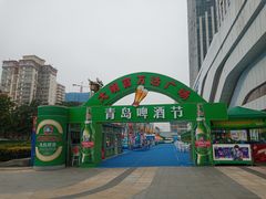 -万达广场(大明宫店)