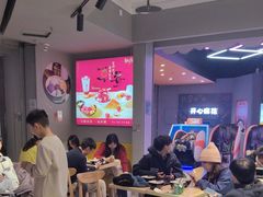 -鲜芋仙(南开大悦城店)