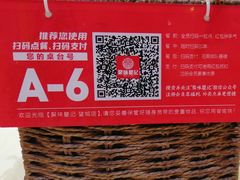 -聚味瞿记·龙虾堂(望城店)