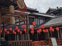 -茅山东方盐湖城景区