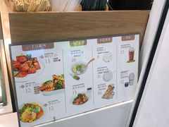 -漫山洋芋(大悦城店)