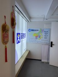 -极客侠男士假发定制补发