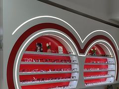 -美空眼镜·星趣控·新乐学·控优点合作店(周浦万达店)