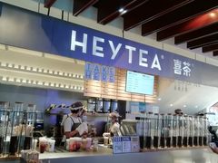 -喜茶(上海正大广场店)