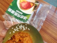 -吉祥馄饨(上海斜土店)
