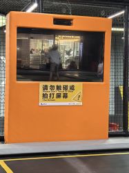 -反弹蹦床公园·亲子乐园·团建·派对(中庚漫游城店)