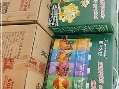 -物美超市(通州果园店)
