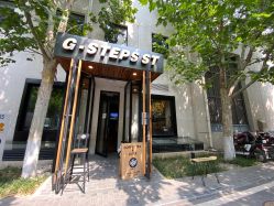 -G-STEPS舞蹈工作室
