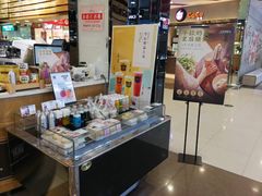 -皇后西斯汀饼店(文化路店)