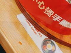 -朴大叔拌饭(广州花城汇店)