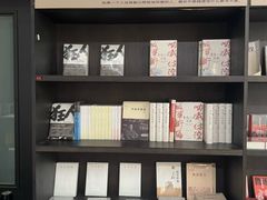 -PAGEONE(北京坊店)