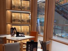 -味千拉面(又一城店)