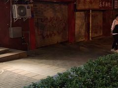 -舒小笼松针小笼包