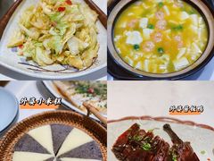 -乌记大厨餐厅