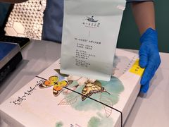 -好一朵茉莉花(老门东店)