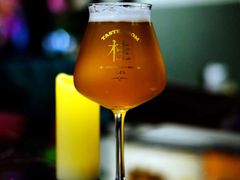 -TASTE ROOM Bar