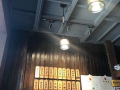 -协茂森老钟家(保利店)