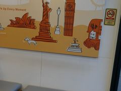 -CoCo都可(中华广场店)