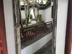 -秋霞圃