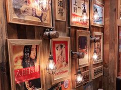 -炉太郎日式烧肉店(华贸店)