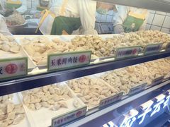 -袁记云饺(瞿溪路店)