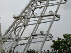 -珠海海泉湾神秘岛亲子乐园