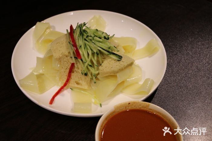 马大胡子(定西路店)金城凉皮图片