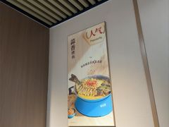 -半天妖烤鱼(六合万达欢乐港店)