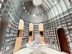 -思南书局·诗歌店