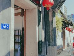 -三坊七巷历史文化街区