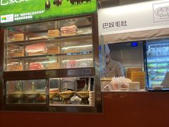 -巴奴毛肚火锅(京西大悦城店)