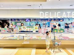 -伊藤洋华堂(温江店)