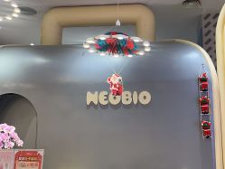 -奈尔宝·儿童乐园·亲子餐厅(华采天地店)