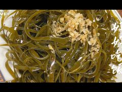 海带-清真永恒华威肉饼(潘家园店)
