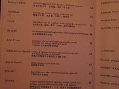 菜单-Pasha帕夏土耳其餐厅(南昌路店)