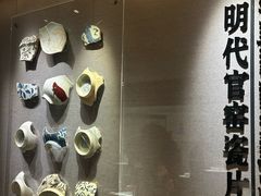 -景德镇中国陶瓷博物馆