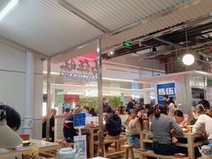 -馬伍旺川菜(金象城店)